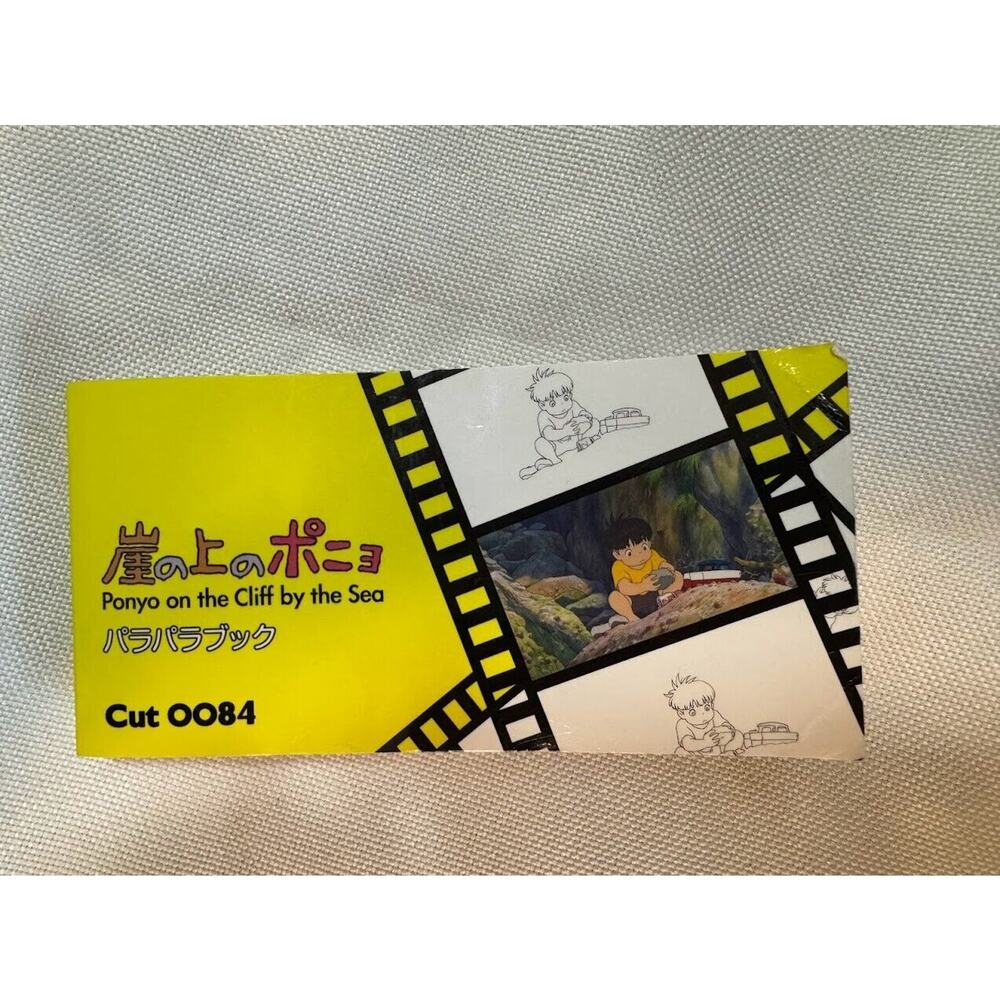 Studio Ghibli Ponyo on the Cliff by the Sea ParaPara Book (Cut 0084) EUC Rare!